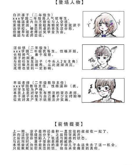 69堂精品人妻少妇31XX_720视频大全