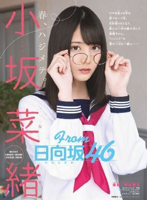 脱了女学生小内裤视频大全_高清完整版